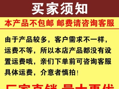 批发正宗河源金霸米粉13斤袋装 广东早餐汤粉店 米排粉干米粉米线图2