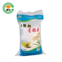 童成米业大颗粒香糯米25千克香糯可口量大优惠餐饮米