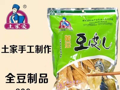 土家爱300g农家黄豆皮儿 豆制品腐竹干货 豆腐皮生胚纳豆批发包邮图1