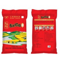 三绿源东北珍珠米50斤东北特产农产品东北大米珍珠米粮油产品直批 一件代发