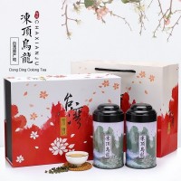 台湾冻顶乌龙茶浓香碳焙茶叶批发300克礼盒茶厂家代发 微商