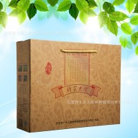 新米上市 黑龙江五常大米 5kg礼盒装大米批发