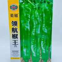 辣椒种子高产特大螺丝椒种子四季辣椒种子早熟阳台盆栽播蔬菜种子