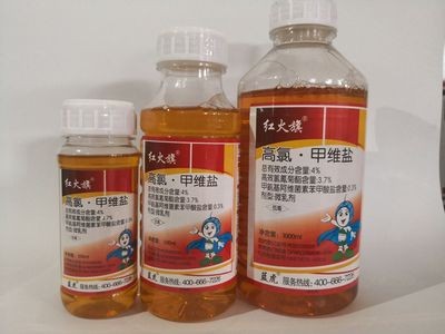 高氯甲维盐4% 蔬菜果树甜菜夜蛾钻心吊丝虫青虫 50ml*240图1