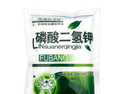 果树蔬菜叶面肥磷酸二氢钾速溶98%含量高浓度保花保果增根水溶肥图1