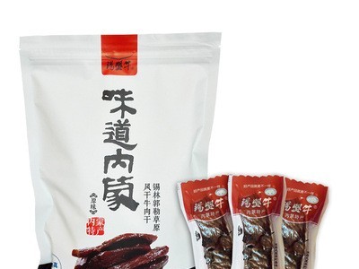 内蒙特产风干牛肉干清真锡盟牛500g休闲零食可厂家批发手撕牛肉干图1