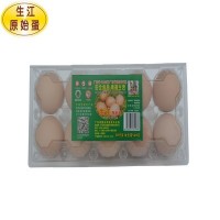 鸡蛋产地批发 月婆蛋五谷杂粮果蔬生江原始蛋 30枚一箱