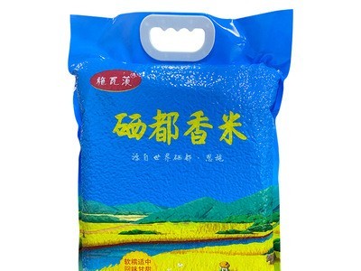 施瓦茨硒都香米5kg/袋图1