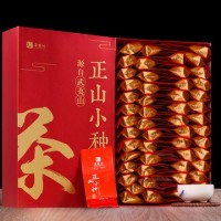 节日送礼 正山小种红茶250g 茶叶礼盒装 一件代发可定制