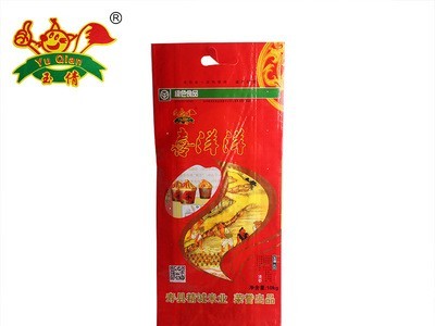 精诚食品 大米厂家直批 基地直发5KG/10KG包装大米图1