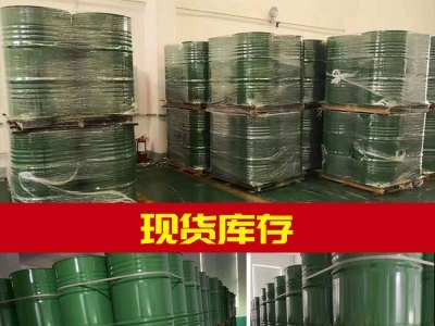 特级初榨橄榄油 原装进口纯橄榄油 现货批发200KG食用橄榄油散油图4