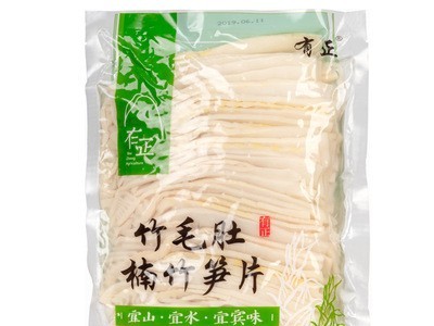 【有正】竹毛肚 楠竹笋片1.25kg/袋 火锅鲜笋 脆笋 笋片图4