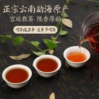 普洱茶熟茶500g散茶5年-10年散装云南陈年普洱潽洱茶叶浓香型