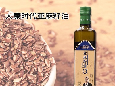 大康时代亚麻籽油礼盒装500ml瓶过节礼品月子食用油批发厂家图2