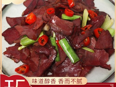 湖南 烟熏腊牛肉 腊制品工厂加工定制贴牌图3