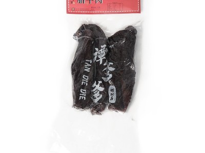 湖南 烟熏腊牛肉 腊制品工厂加工定制贴牌图4