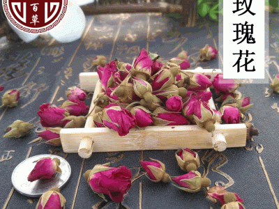 玫瑰花干 山东平阴玫瑰花干玫瑰花茶散装新货批发玫瑰花茶图2