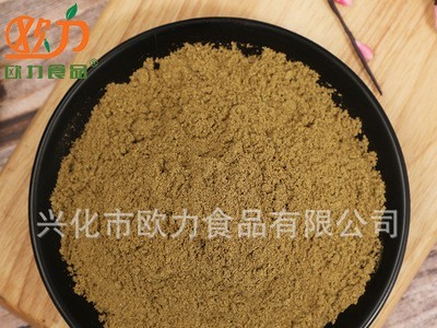 批发烧烤肉串孜然粉 孜然碎散装调料香料图1