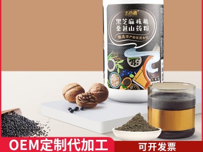 黑芝麻核桃桑葚山药粉五谷杂粮代餐粉600g罐装源头厂家直供图2