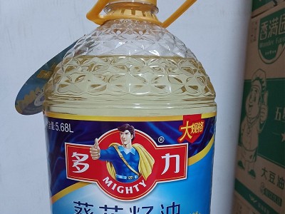 多力葵花籽油5升大规格物理压榨植物油食用油家用商用炒菜油图4