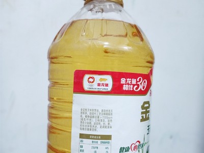 金龙鱼玉米油非转基因5L大桶植物玉米胚芽油压榨家用食用油现货图1