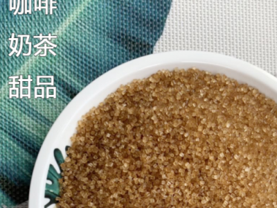 25KG威铭一芳黄金砂糖台湾二号砂糖鹿谷制茶鹿角巷春阳茶室赤砂糖图3