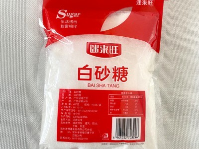 蔗香园白砂糖400g白糖烹饪大包装调味冲饮细白糖烘焙调料厂家批发图5