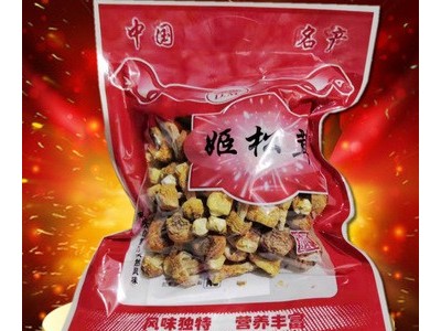 姬松茸干货厂家直供食用菌严选巴西菇精装新年土特产好礼品图2