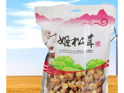 姬松茸干货厂家直供食用菌严选巴西菇精装新年土特产好礼品图1