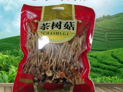 基地直供春季新上开伞茶树菇干货火锅煲汤凉拌好食材泡发加点糖图2