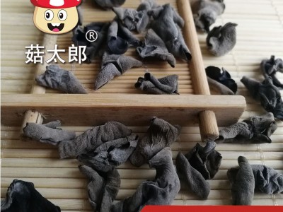 东北黑山新科黑木耳干货散装批发可出口商检干黑木耳图4