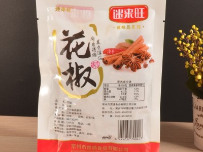 批发 迷来旺花椒45g 20袋 一箱 调味香料 厨房伴侣 超市餐饮专供图2