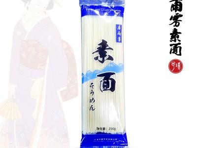 日式（挂面）素面250g*40图2