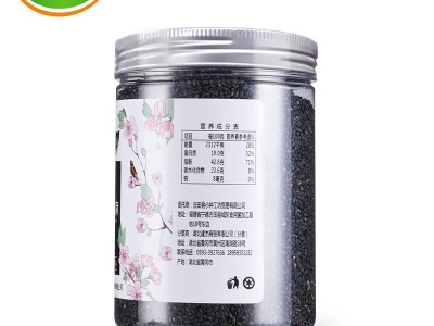 小钟工坊 炒熟黑芝麻220g 农家自种熟即食五谷杂粮黑芝麻糊原料图5