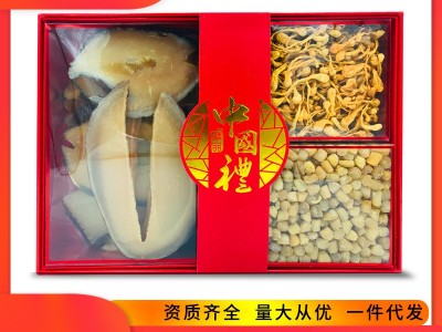 润曦堂 厂家批发定制贴牌干货煲汤材料 孢子头干虫草花图2