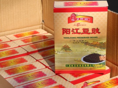 阳江特产八百味牌400g盒装豆豉调味料餐饮产地货源厂家批发图3