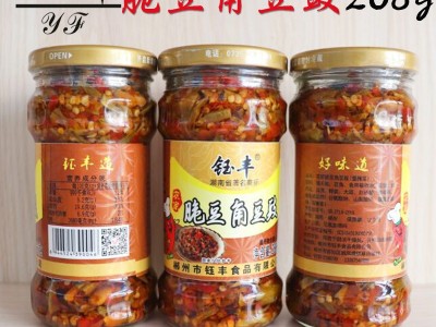 批发钰丰湖南特产脆豆角豆豉268g 下饭菜调味品家乡风味豆豉图3