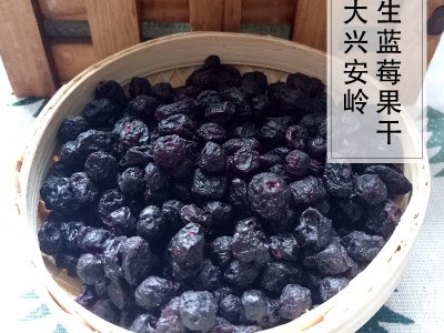 蓝莓果干 黑龙江大兴安岭特产干蜜饯零食蓝莓果干500g图2