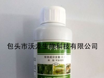 “清源保”厂家直销0.3%印楝素生物杀虫剂（100ml×40）图5