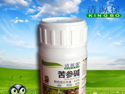 “清源保”厂家直供0.6%苦参碱有机生物杀虫剂（100ml×40瓶/箱）图2