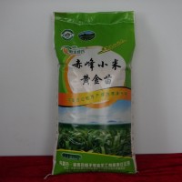 内蒙古赤峰大金苗小米 新米批发 25公斤 包邮