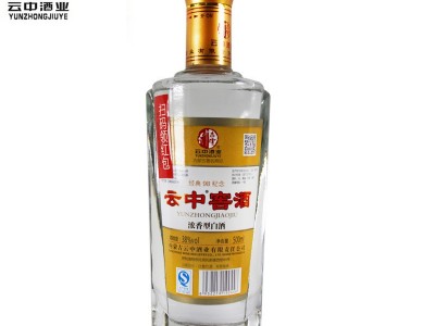 现货批发浓香型白酒 云中窖浓香型白酒38VOL 粮食酒白酒500ml图5