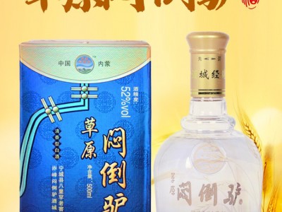 闷倒驴批发草原闷倒驴白酒1斤装盒酒52度内蒙特产白酒 厂家直销图4