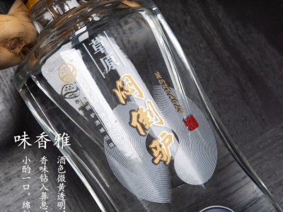 闷倒驴批发草原闷倒驴白酒1斤装盒酒52度特产草原烈酒图4