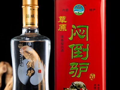 闷倒驴批发草原闷倒驴白酒1斤装盒酒52度特产草原烈酒图2