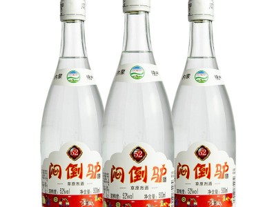 闷倒驴批发闷倒驴白酒1斤装52度内蒙特产白酒草原烈酒图1