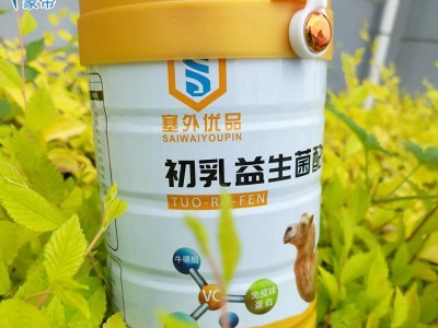 厂家贴牌代加工初乳益生菌骆驼奶粉 内蒙奶源驼奶粉生产图4