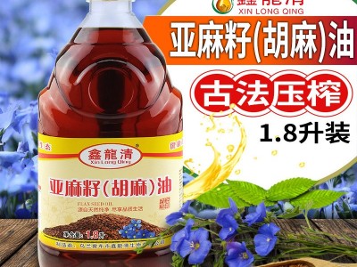 内蒙古特产食用油粮油厂家批发鑫龙清胡麻油1.8L亚麻籽油图1