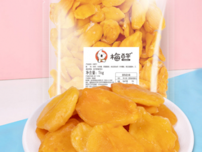 梅百华 枇杷干蜜饯果脯水果干台湾风味小吃裸装零食果干1kg 预售图3