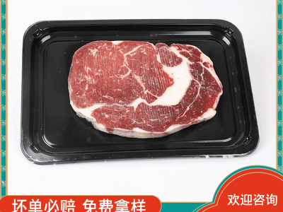 澳洲牛排冷冻 安格斯眼肉非腌制冷冻牛肉新鲜牛肉谷饲牛排贴牌图2